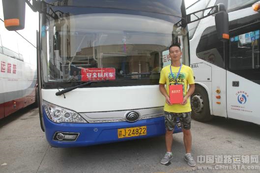 萍鄉(xiāng)長運開展向“見義勇為、舍己救人”好司機寧敏同志學(xué)習(xí)活動