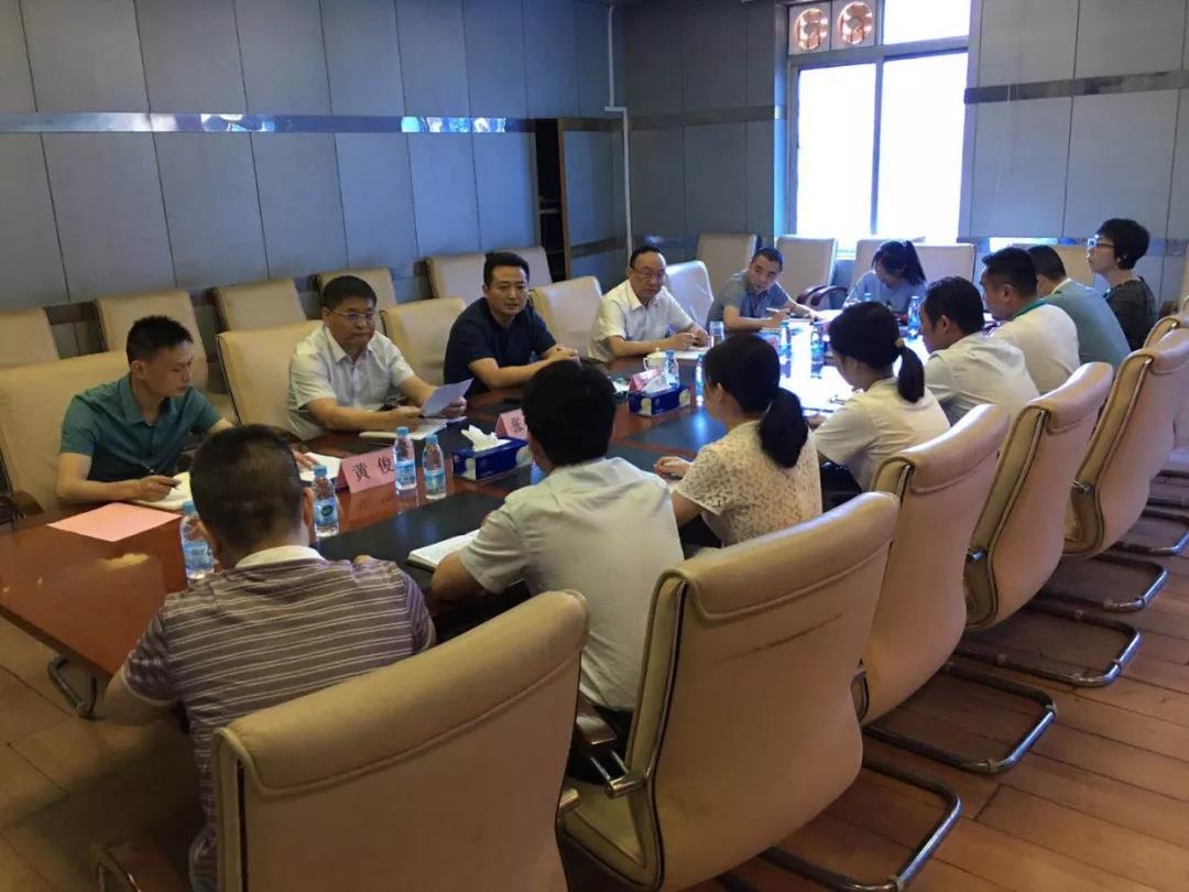 股份公司對(duì)新提拔的干部進(jìn)行任前廉政集體談話(huà)