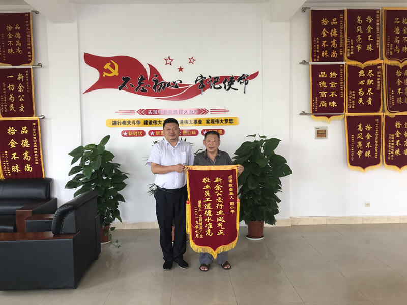 寶貴5分鐘，挽救一生命