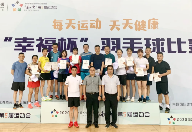 贊！江西長運羽毛球場上摘金奪銀