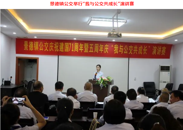 三家子公司開(kāi)展文體活動(dòng)喜迎“國(guó)慶、中秋”雙節(jié)