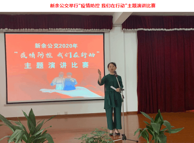 三家子公司開(kāi)展文體活動(dòng)喜迎“國(guó)慶、中秋”雙節(jié)