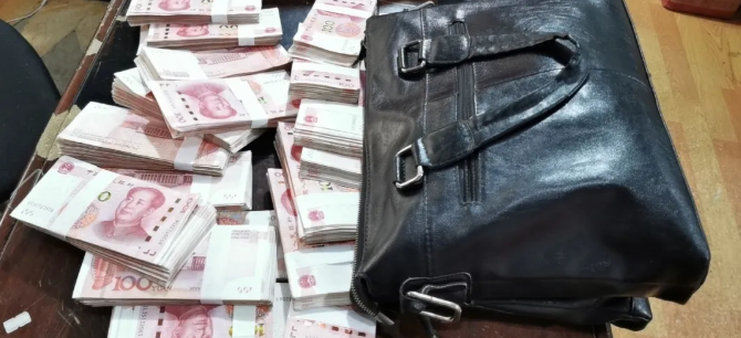 長(zhǎng)運(yùn)正能量 || 20萬(wàn)現(xiàn)金！景德鎮(zhèn)長(zhǎng)運(yùn)西客站員工拾金不昧獲贊譽(yù)