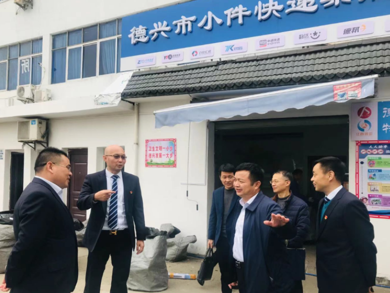 市政公用集團(tuán)黨委委員、副總經(jīng)理郭曉慶一行調(diào)研九江長運、上饒汽運