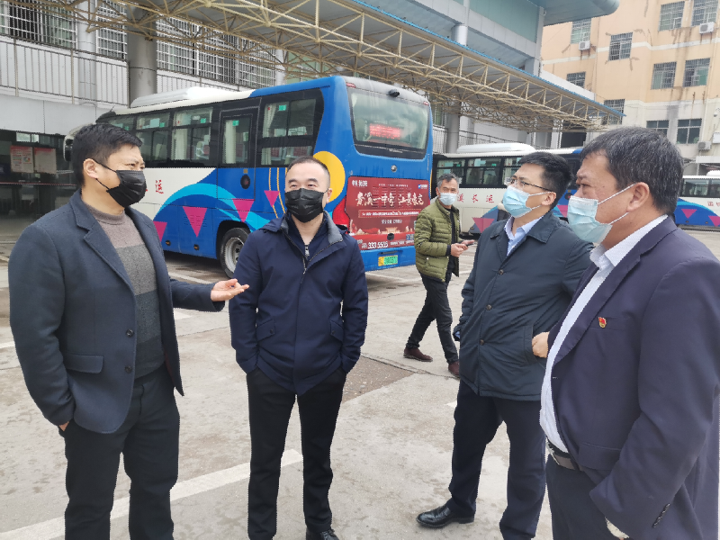 總部領(lǐng)導(dǎo)蒞臨鷹潭公交、鷹潭長運(yùn)檢查指導(dǎo)工作