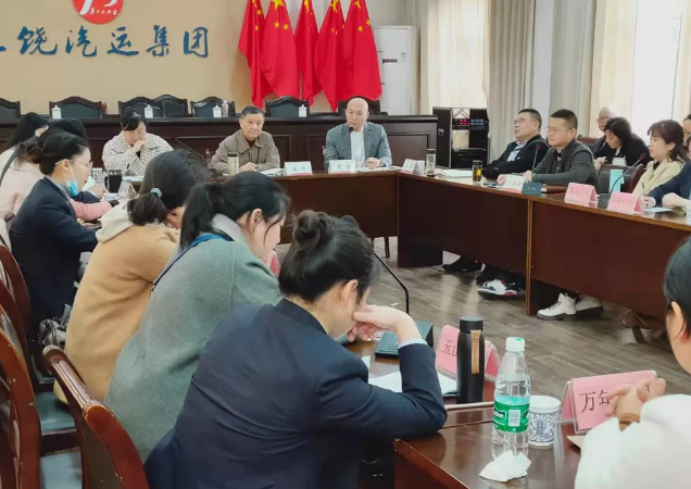 總部黨委廉政巡察組召開(kāi)上饒汽運(yùn)財(cái)務(wù)專(zhuān)題座談會(huì)