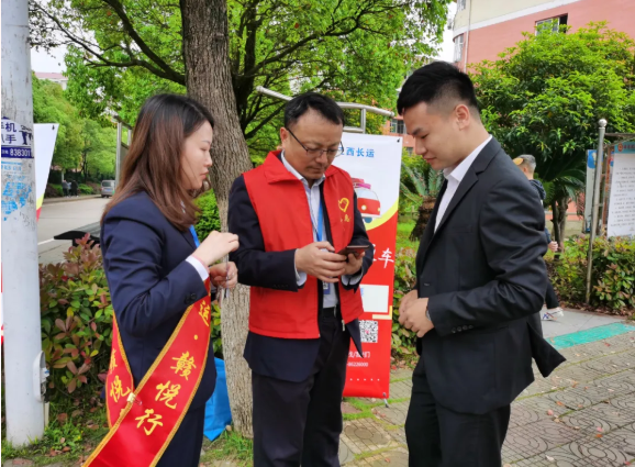 都市城際公交:為民辦實事 直通車進校園