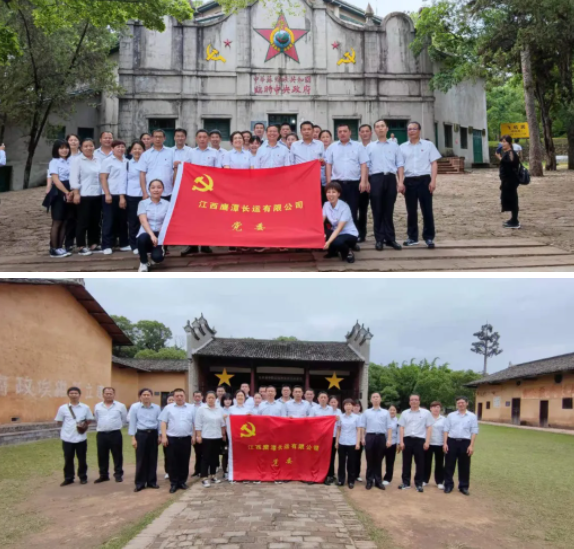 鷹潭長運(yùn) 鷹潭公交赴瑞金、于都開展紅色教育活動 賡續(xù)革命精神