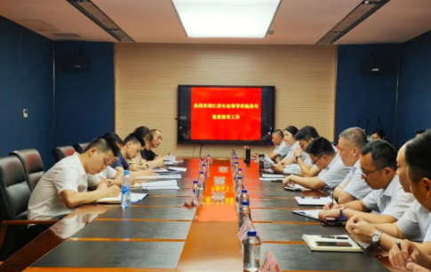 江西長運(yùn)“三公”專項(xiàng)檢查組赴都市城際公交、大通物流檢查 黃俊 傅琳雁出席