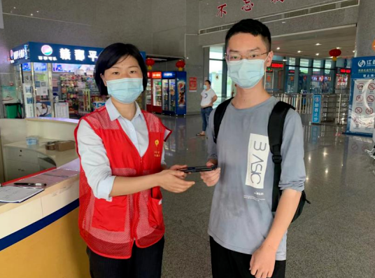 都市城際公交:不到一小時 找回丟失的手機