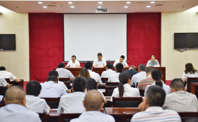 江西長(zhǎng)運(yùn)召開全體機(jī)關(guān)工作人員強(qiáng)化工作作風(fēng)和工作紀(jì)律大會(huì) 張小平、黃俊出席，劉志堅(jiān)主持