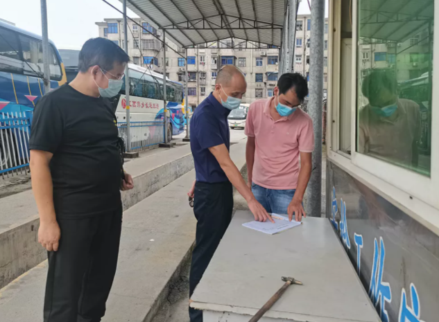 一線報(bào)道 || 萍鄉(xiāng)長(zhǎng)運(yùn)紀(jì)委開(kāi)展行風(fēng)作風(fēng)建設(shè)情況專(zhuān)項(xiàng)檢查