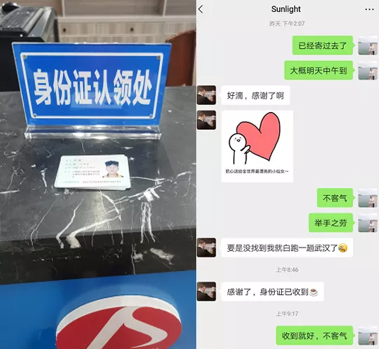 都市城際公交：服務(wù)無(wú)小事 暖心伴我行