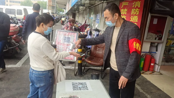 長(zhǎng)運(yùn)物業(yè) 加強(qiáng)防疫措施 圖片 保障營(yíng)商環(huán)境