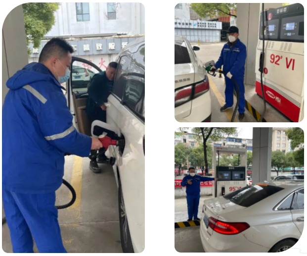 企業(yè)文化 || 大通物流:石油公司開展加油崗位技能競(jìng)賽