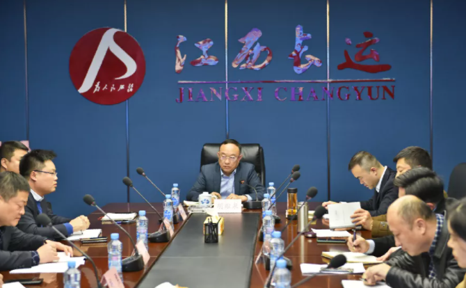 江西長(zhǎng)運(yùn)召開南昌片區(qū)定制客運(yùn)工作專題會(huì) 胡維泉出席并講話