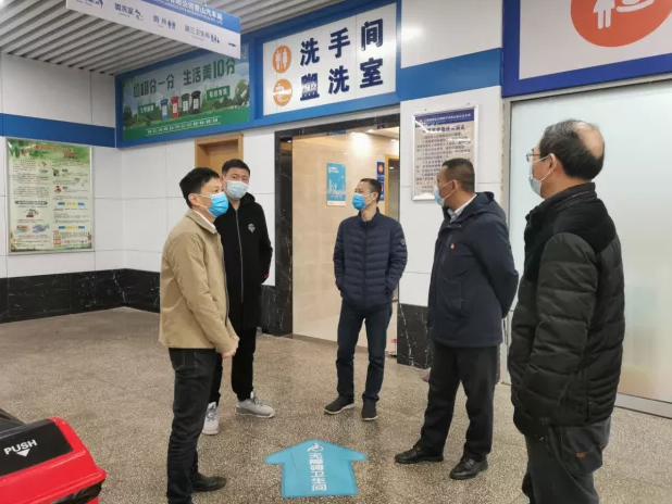 黃俊一行深入青山客運站、南昌長途客運站檢查指導安全生產等工作