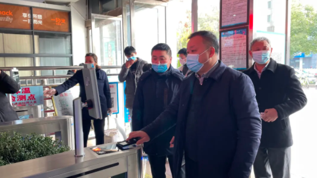 上饒汽運 市交通運輸局領(lǐng)導督查上饒汽運客運中心站疫情防控工作