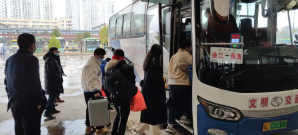 鷹潭長(zhǎng)運(yùn)邀您免費(fèi)乘車(chē)