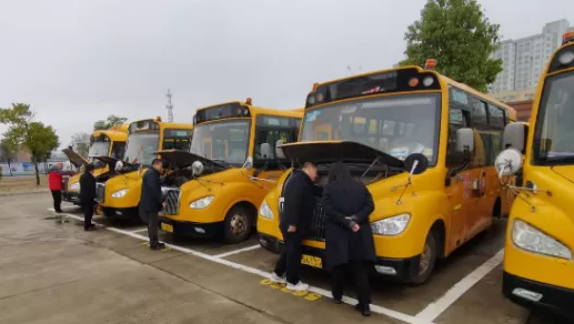 鷹潭長(zhǎng)運(yùn) 校車安全會(huì)議 護(hù)航開(kāi)學(xué)季