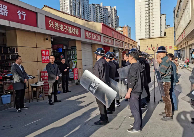 長(zhǎng)運(yùn)物業(yè)  開(kāi)展反恐應(yīng)急演練