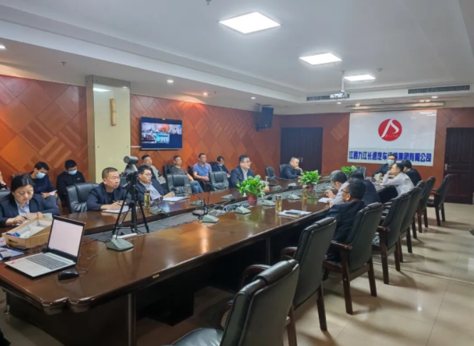 江西長(zhǎng)運(yùn)各子公司召開疫情防控工作部署會(huì)議
