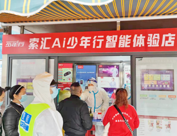 九江長運 責(zé)任擔(dān)當(dāng)使命必達(dá)   同心抗疫保障轉(zhuǎn)運