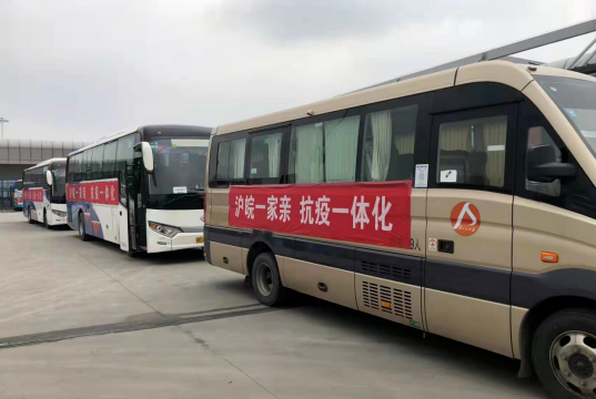 馬鞍山長(zhǎng)客：保障戰(zhàn)“疫”運(yùn)輸 彰顯長(zhǎng)運(yùn)擔(dān)當(dāng)