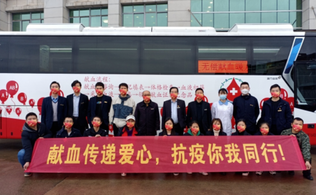 吉安長(zhǎng)運(yùn)  吉安公交   開(kāi)展“獻(xiàn)血傳遞愛(ài)心，抗疫你我同行”主題無(wú)償獻(xiàn)血活動(dòng)