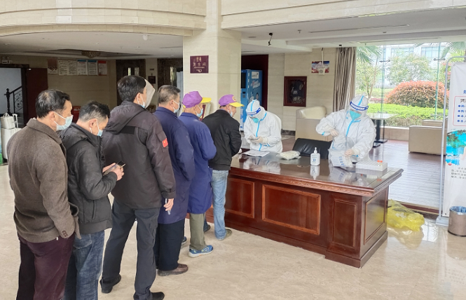 法水溫泉 開(kāi)展全員核酸檢測(cè)