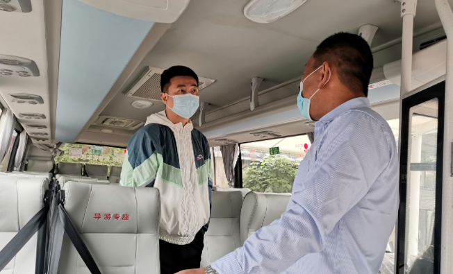 都市城際公交：督導(dǎo)疫情防控、安全生產(chǎn)工作 為復(fù)工復(fù)產(chǎn)作準(zhǔn)備