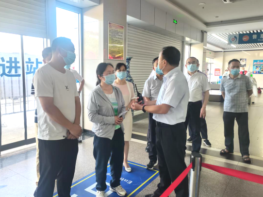 都市城際公交：市政府副秘書長王英督導(dǎo)徐坊客運(yùn)站疫情防控工作 江西長運(yùn)資訊
