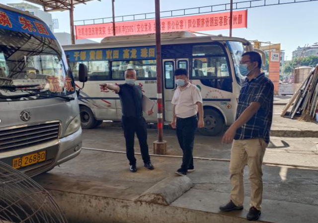 贛州方通 開展安全生產(chǎn)、疫情防控檢查