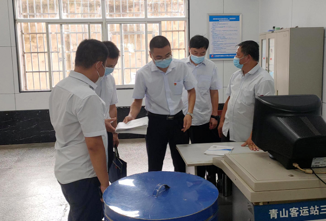 都市城際公交 開展疫情防控、安全生產(chǎn)“回頭看”檢查