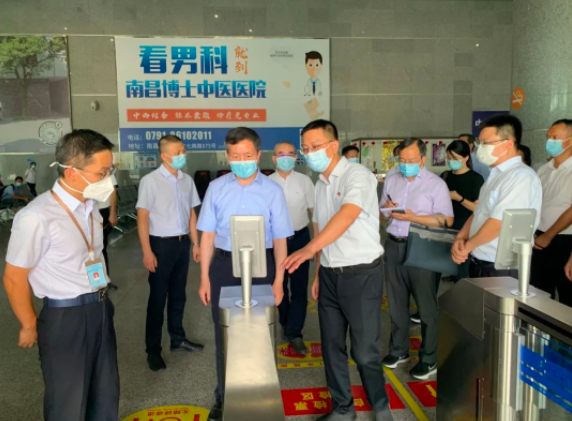 國務(wù)院聯(lián)防聯(lián)控機制綜合組江西巡查組蒞臨南昌長途汽車西站督導(dǎo)疫情防控工作