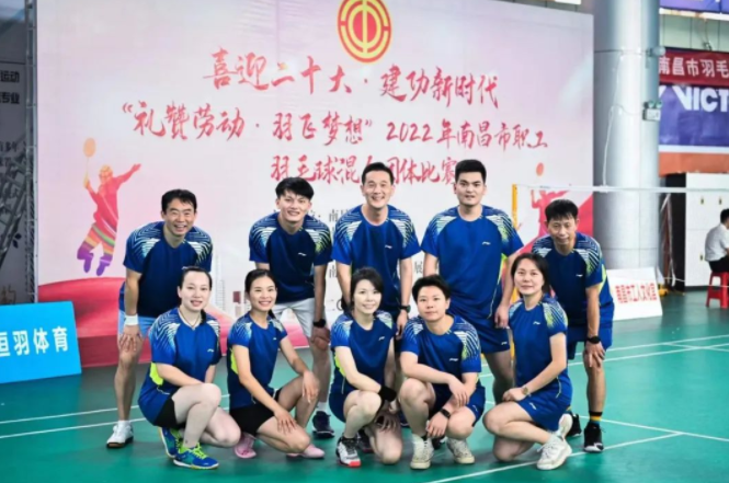 團(tuán)體亞軍！長運(yùn)羽毛球主力出擊獲佳績