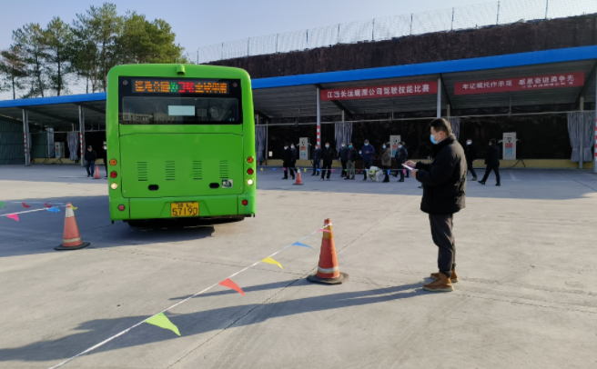 ?鷹潭長(zhǎng)運(yùn)、鷹潭公交工會(huì)組織開(kāi)2022年度 駕駛員技能比賽