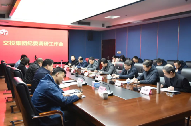 盛文龍一行蒞臨江西長運調研紀檢監(jiān)察工作 王曉出席