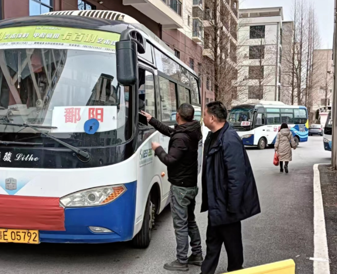 鄱陽長運 田畈街客運站開展安全帶使用情況檢查