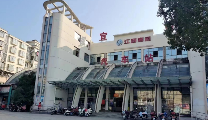 撫州長運(yùn)：盤活存量謀出路 場站轉(zhuǎn)型譜新篇