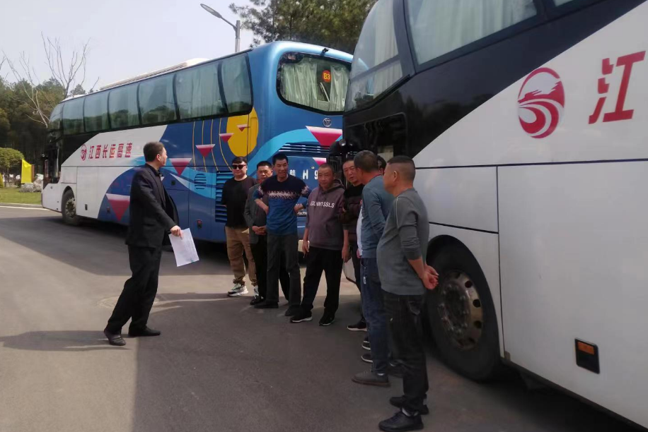 景德鎮(zhèn)長運：旅游分公司圓滿完成2023年“超級杯”全國氣排球聯(lián)賽江西省選拔賽運輸任務