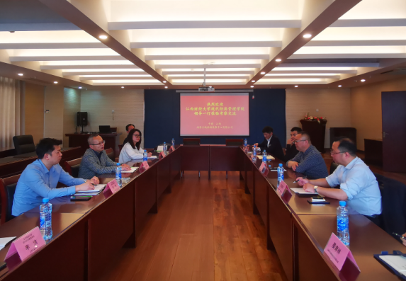 南昌全域旅游集散中心推動(dòng)校企合作新思考、新路徑