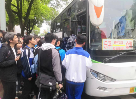 景德鎮(zhèn)長(zhǎng)運(yùn):樂平公交“公交+旅游”運(yùn)營(yíng)模式廣受歡迎