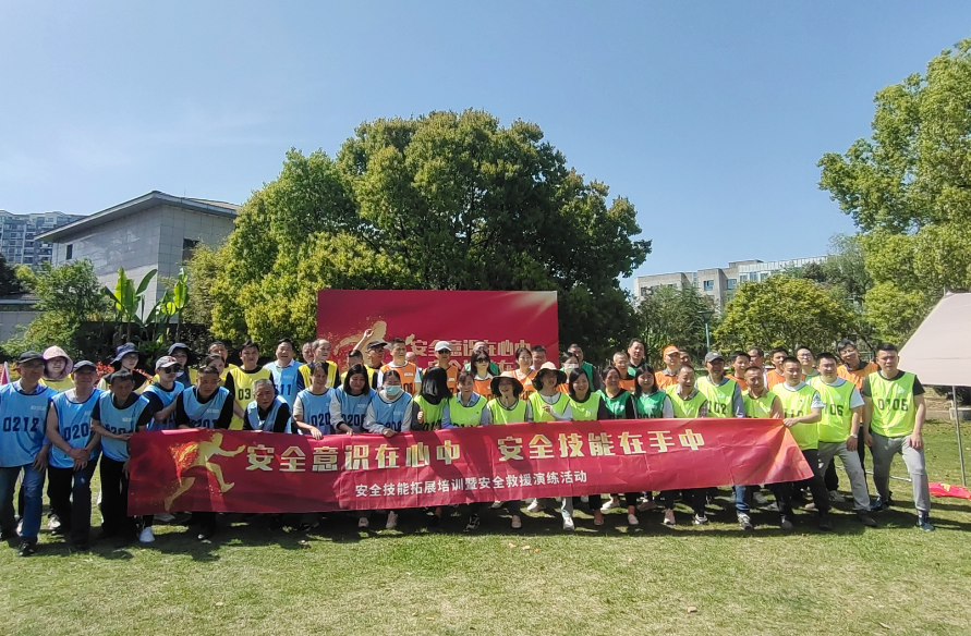 黃山長(zhǎng)運(yùn) 安全意識(shí)在心中 安全技能在手中