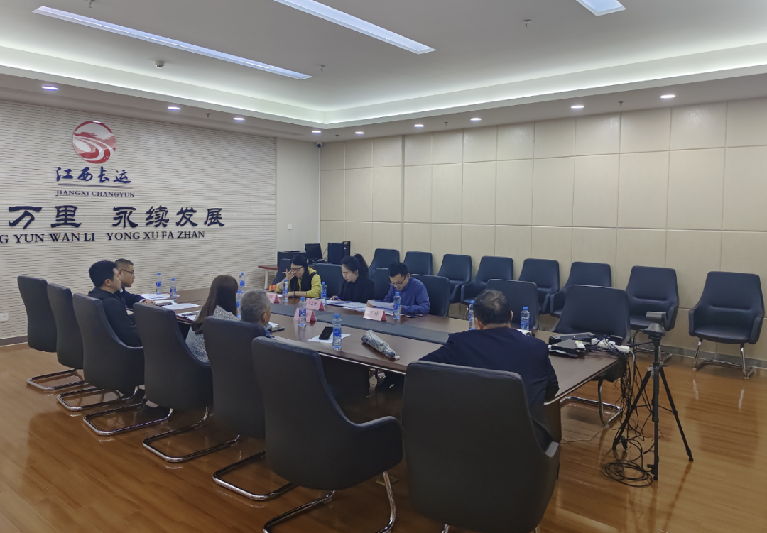 總部：南昌交投集團(tuán)投資發(fā)展部調(diào)研江西長運(yùn)資產(chǎn)盤活、資產(chǎn)確權(quán)工作