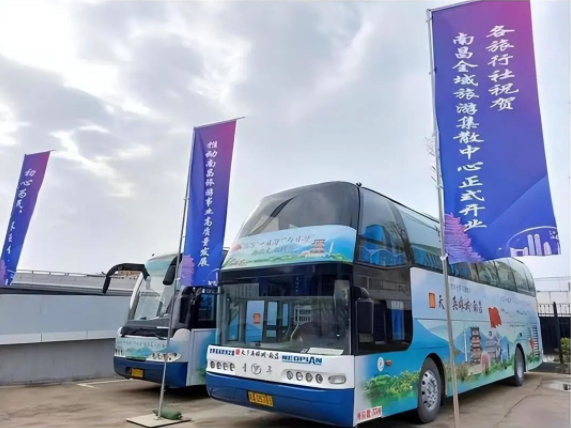 這個(gè)“五一”，“客運(yùn)+旅游”模式全面發(fā)力