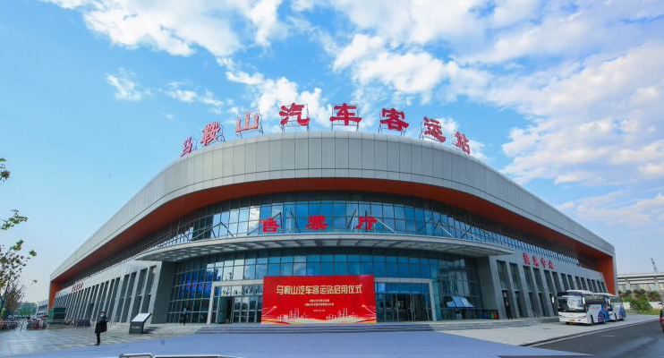 馬鞍山長(zhǎng)客:合作延伸 尋求新商機(jī)、新業(yè)態(tài)