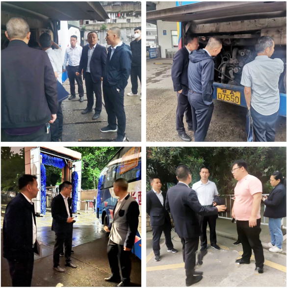 都市城際公交：開展責任經(jīng)營車輛技術(shù)狀況專項交叉排查工作