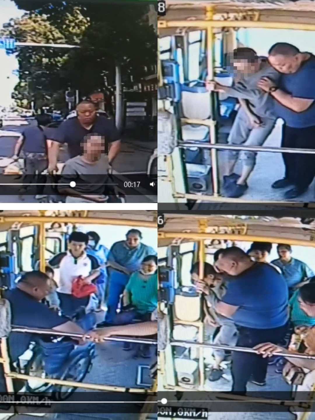 撫州長(zhǎng)運(yùn)：暖心公交司機(jī)一路正能量！