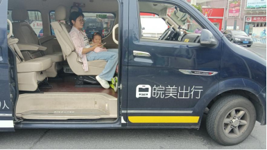 來(lái)自乘客的肯定 是我們工作的動(dòng)力